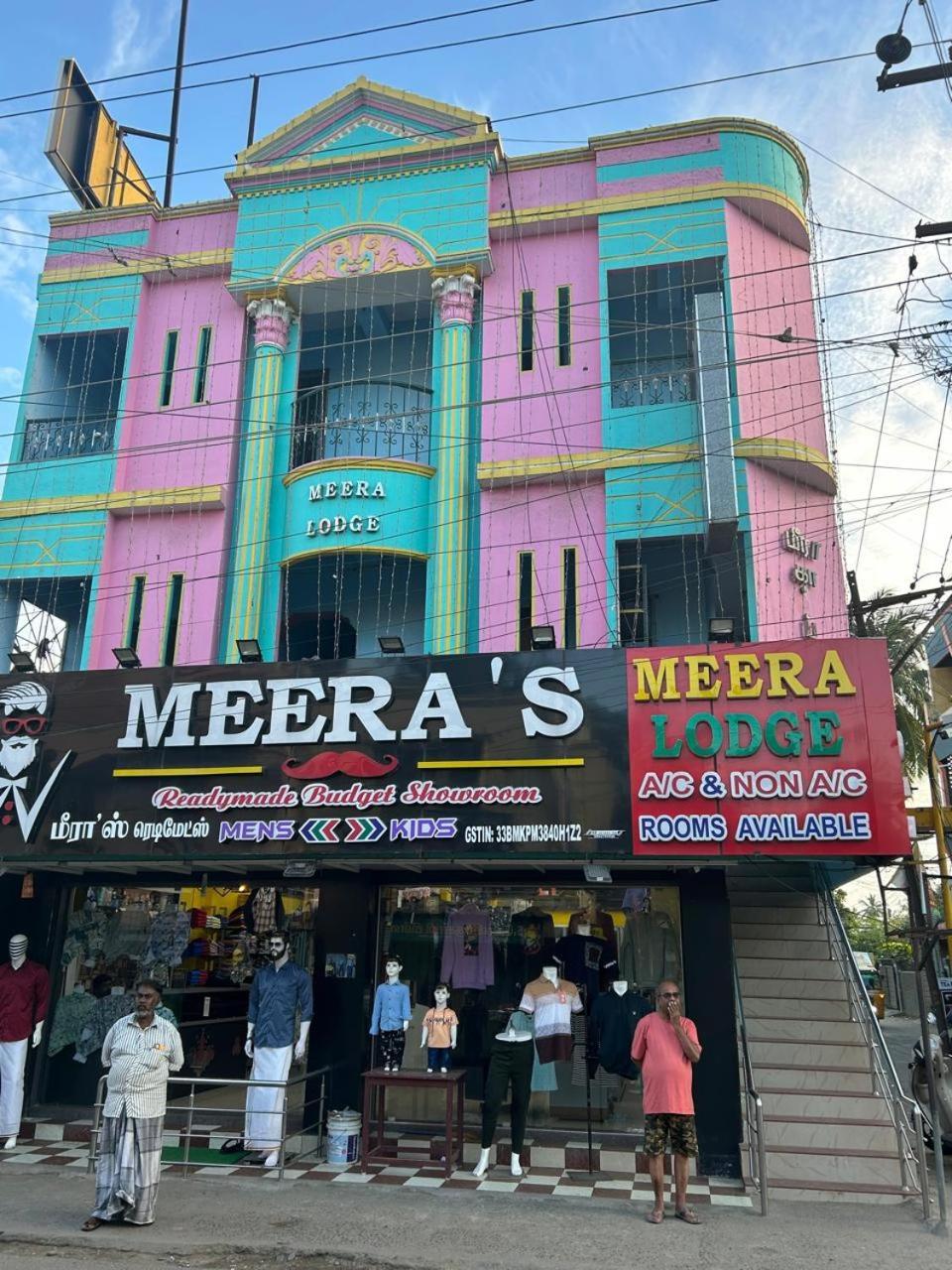 Meera Lodge Chidambaram Luaran gambar